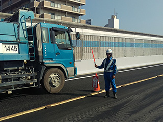 高速道路規制業務