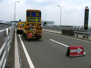 高速道路規制業務