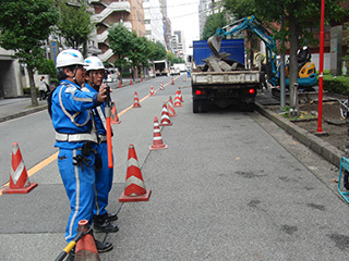 一般道路規制業務